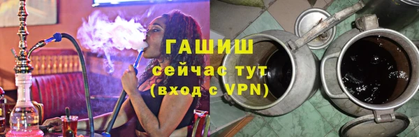 apvp Верхний Тагил